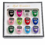 خاتم التسبيح