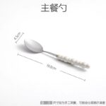 ⁦معالق استانليس بابلز⁩ - الصورة ⁦2⁩