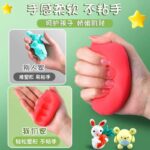 ⁦Truecolor⁩ - الصورة ⁦4⁩